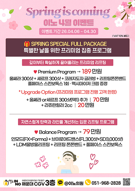 26e30f6c56be87416215e9971eb134cb_1774923332_3959.jpg 26e30f6c56be87416215e9971eb134cb_1774923332_3959.jpg