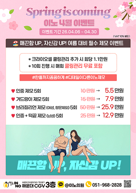 26e30f6c56be87416215e9971eb134cb_1774923332_4708.jpg 26e30f6c56be87416215e9971eb134cb_1774923332_4708.jpg